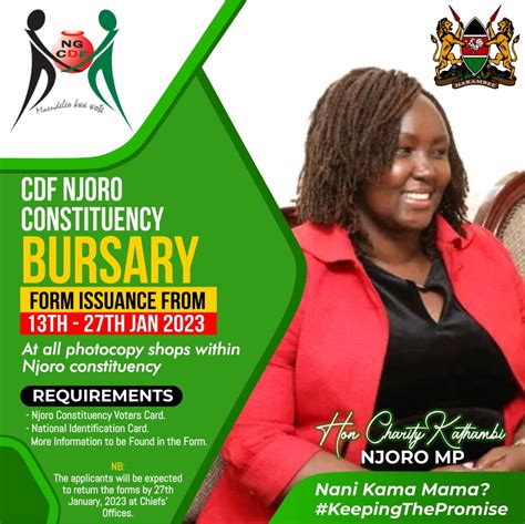CIMA Bursary Fund .